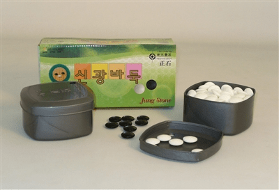 Deluxe Go Board with Stones