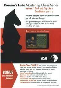 Roman's Lab #7, Think and Play Like a GM (DVD) - Software DVD - Chess-House