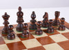 13 3/4" Olympic Small Intarsy Wooden Chess Set - Chess Set - Chess-House