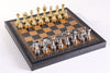 14" Florentine Metal Chess Set and Storage Chest - Italy - Chess Set - Chess-House