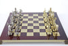 Greek Mythology Chess Set - 14"