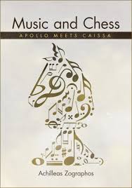 Music and Chess: Apollo Meets Caissa - Zographos