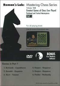 Roman's Lab #10, Greatest Games of Chess Ever Played Part 1 (DVD) - Software DVD - Chess-House