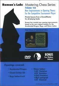 Roman's Lab #12, New Improvements in Opening Theory for the Competitive Player (DVD) - Software DVD - Chess-House