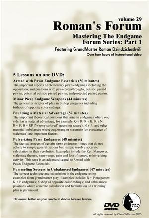 Roman's Lab #29: Mastering The Endgame Forum Series, Part 1 - Software DVD - Chess-House