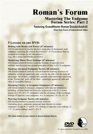 Roman's Lab #30: Mastering The Endgame, Forum Series, Part 2 - Software DVD - Chess-House