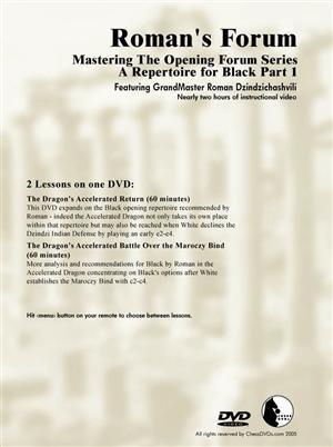 Roman's Lab #31: Mastering The Opening Forum: Part 3 A Repertoire For Black 1 - Software DVD - Chess-House