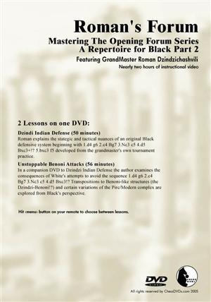 Roman's Lab #32: Mastering The Opening Forum: Part 4 A Repertoire For Black 2 - Software DVD - Chess-House