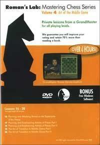 Roman's Lab #4, Art of the Middlegame (DVD)