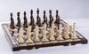 SINGLE REPLACEMENT PIECES: GALANT - 22.5" Wooden Chess Set Piece