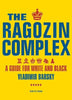 The Ragozin Complex - Barsky - Book - Chess-House