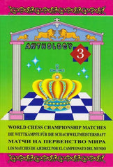 World Chess Championship Matches, Vol 3 - Berdichevsky - Book - Chess-House